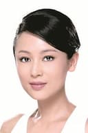 Chen Hong