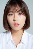 Min Do-hee