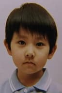 Yuya Ozeki