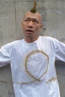 Haji Suzuki