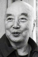 Yu Hai
