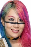 Kanako Urai