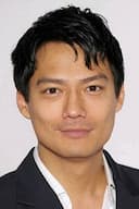 Archie Kao