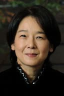 Yuko Tanaka