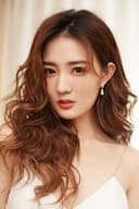 Xu Lu