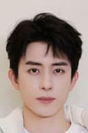 Ao Ruipeng