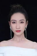 Tao Xinran