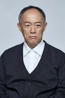 King Shih-chieh
