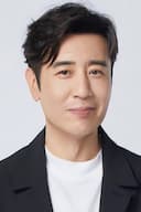 Yu Hewei