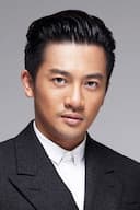 Alec Su You-peng