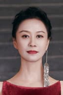 Ni Hongjie