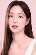 Chae Soo-bin