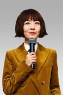 Chen Luyu