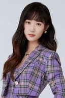 Qian Chen