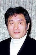 Ichirō Nakatani