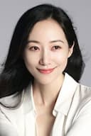Cecilia Han