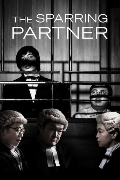 The Sparring Partner