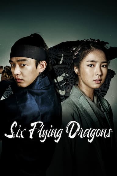 Six Flying Dragons