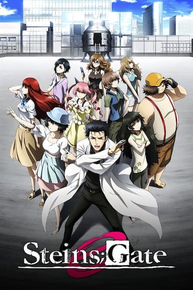 Steins;Gate 0