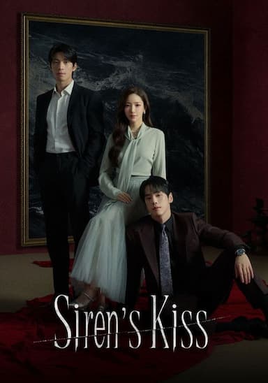 Siren's Kiss
