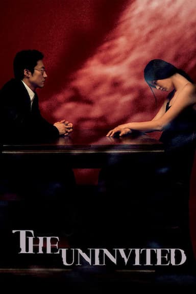 The Uninvited