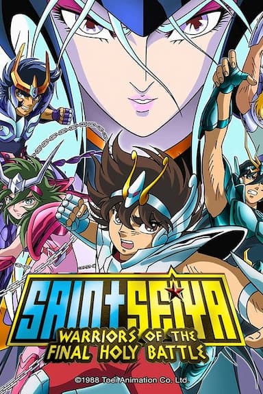 Saint Seiya: Warriors of the Final Holy Battle