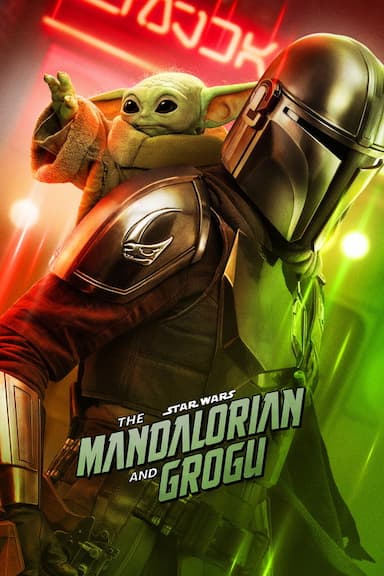 The Mandalorian and Grogu