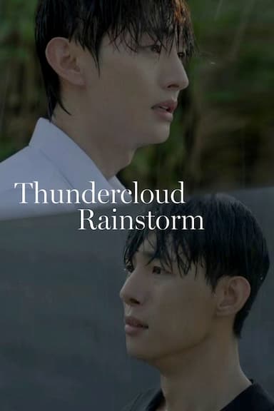 Thundercloud Rainstorm