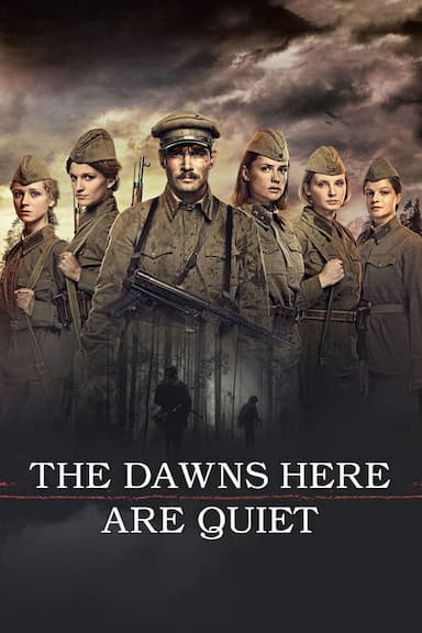 The Dawns Here are Quiet