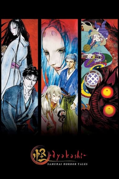 Ayakashi: Samurai Horror Tales