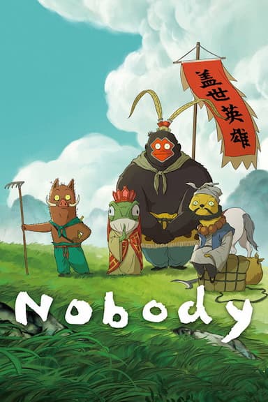 Nobody