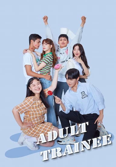 Adult Trainee