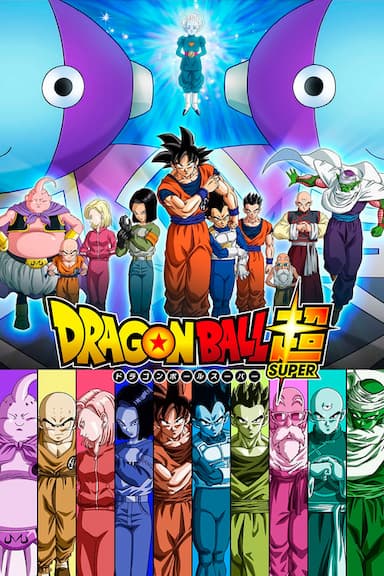 Dragon Ball Super