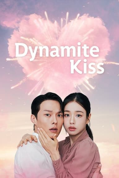 Dynamite Kiss