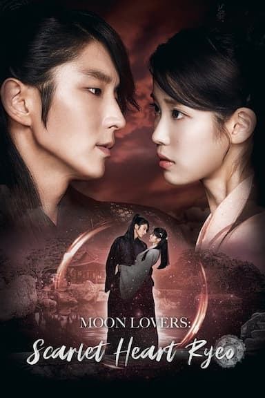 Scarlet Heart: Ryeo