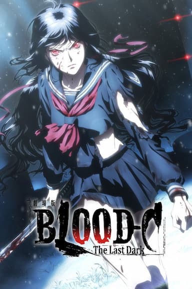 Blood-C: The Last Dark