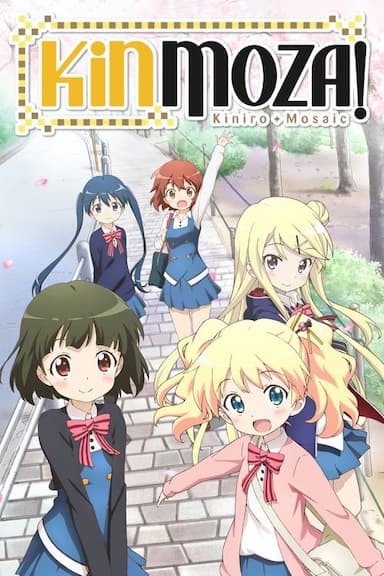 Kinmoza!