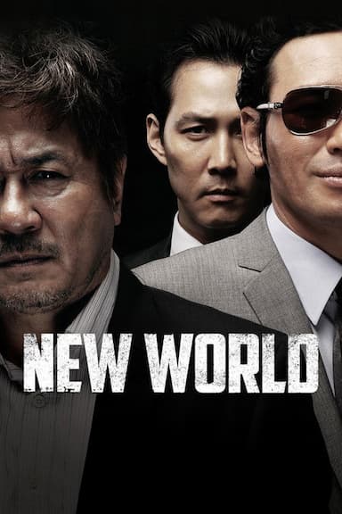 New World