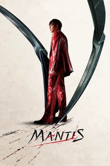 Mantis