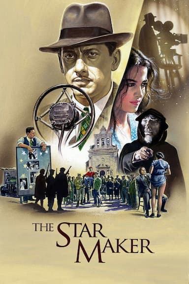The Star Maker