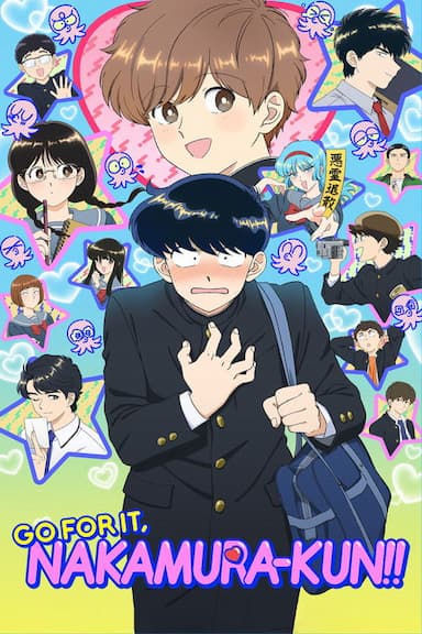 Go for It, Nakamura-kun!!