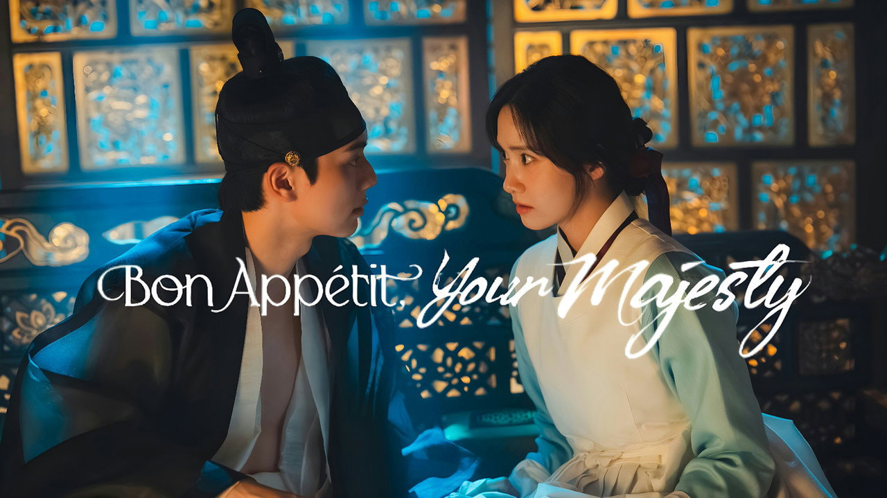 Bon Appétit, Your Majesty