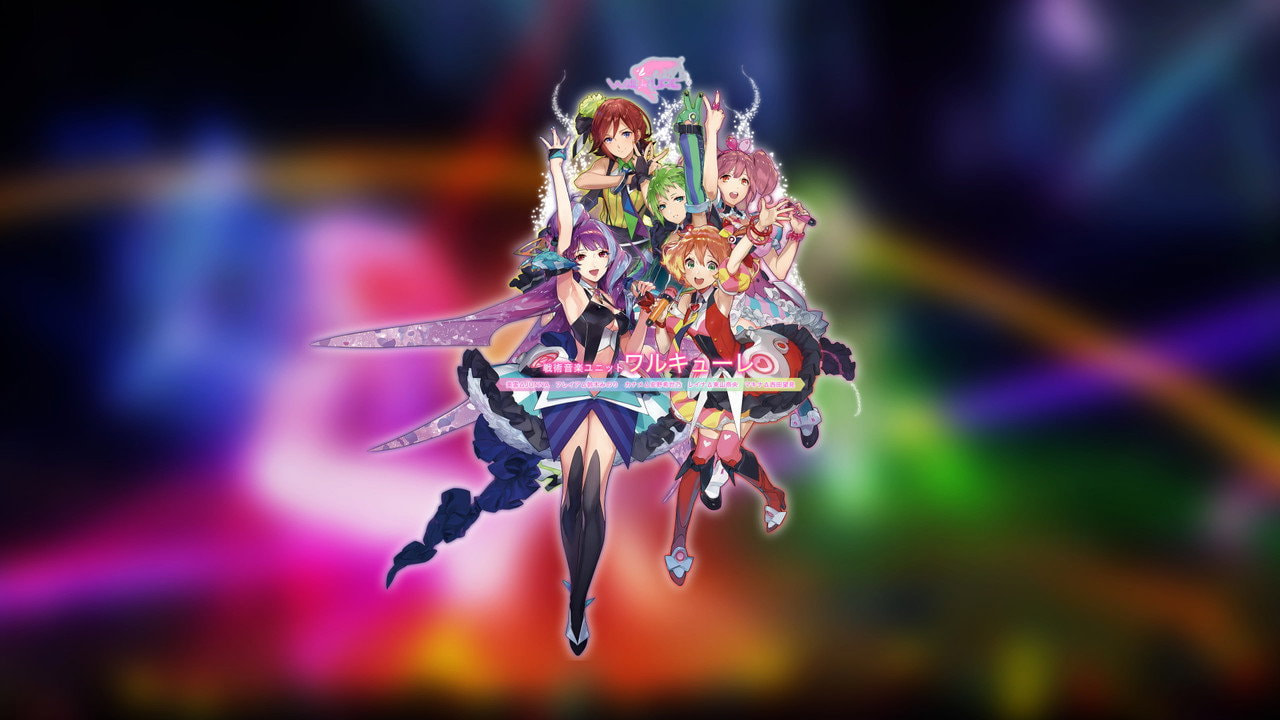 Macross Δ