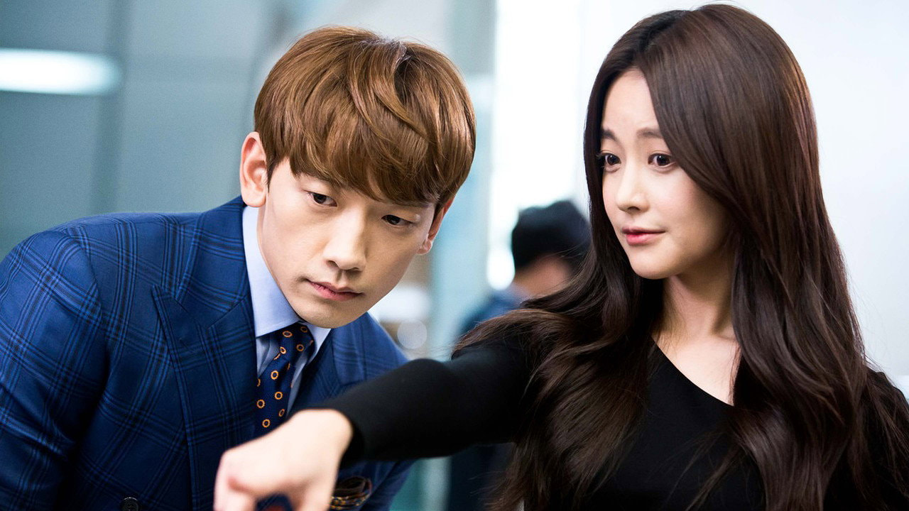 Please Come Back, Mister