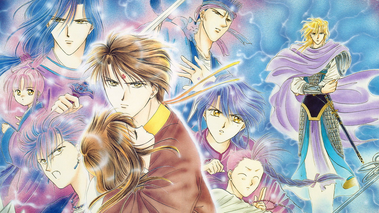 Fushigi Yugi: The Mysterious Play