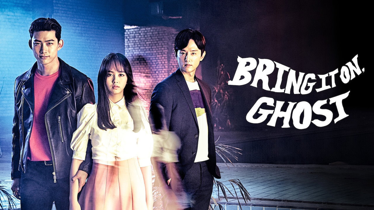 Bring It On, Ghost
