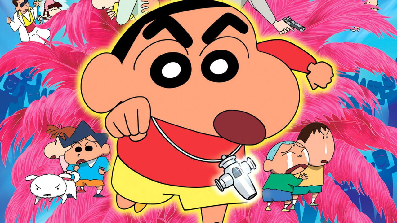 Crayon Shin-chan: The Legend Called: Dance! Amigo!