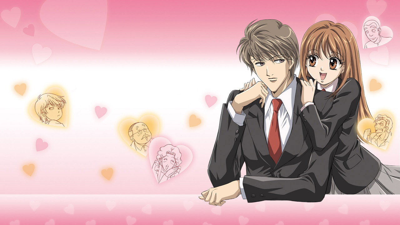 ItaKiss