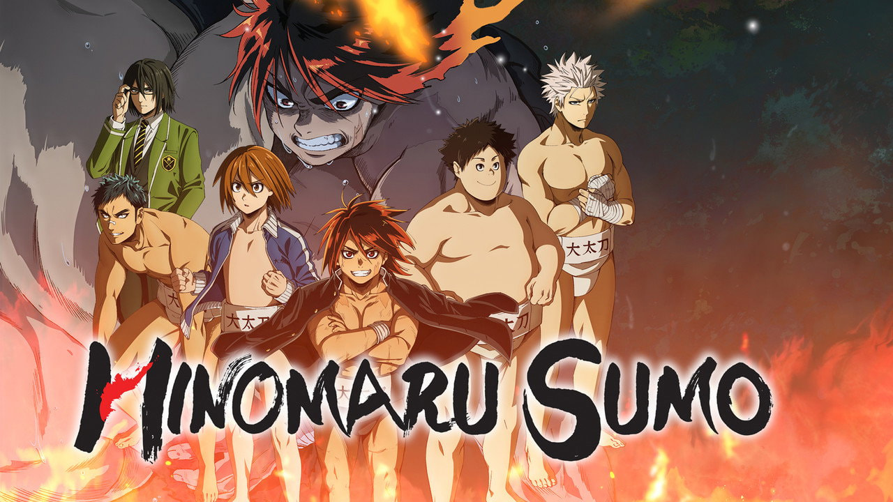 Hinomaru Sumo
