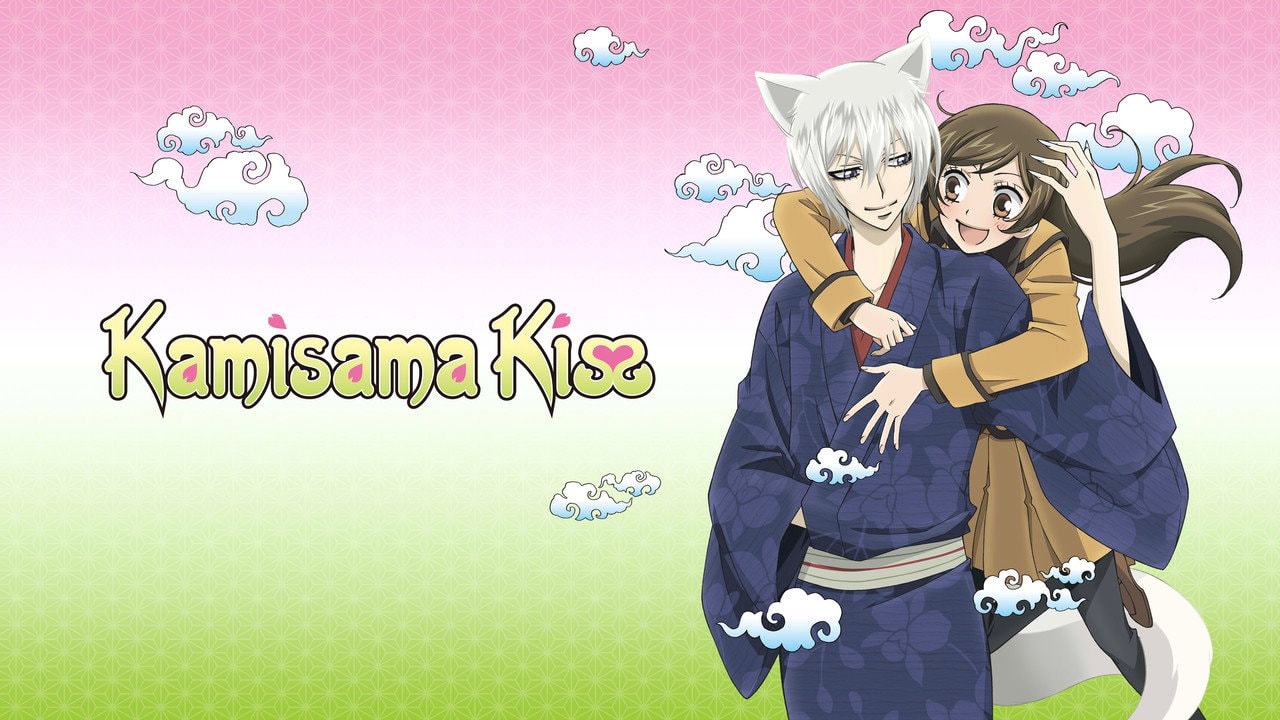 Kamisama Kiss